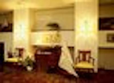 سُهو بوتیک اسالامانکا