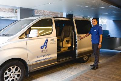 آدلفی فورتی-ناین