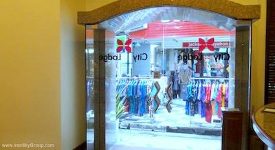 سیتی لژ سوی 9 هتل