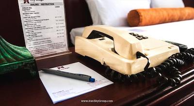 سیتی لژ سوی 9 هتل