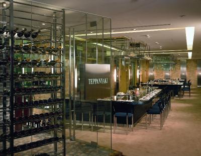 رجنت تیپی هتل