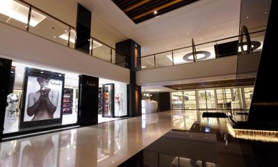 رجنت تیپی هتل