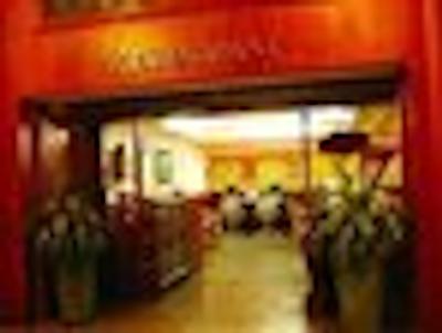 ازوما هتل فنم پنه