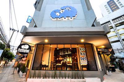 ککتل سوراونگ