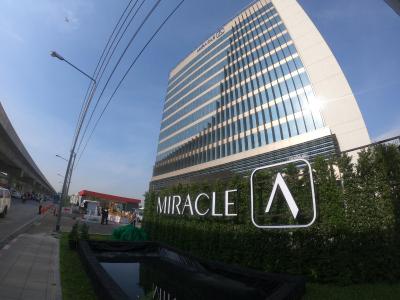 میراکل گرند کانونشن هتل