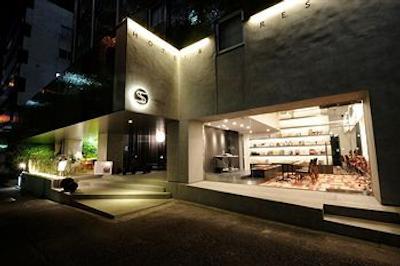 هتل اس رپنجی