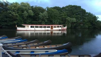 هلید این هامبورگ سیتی نرد