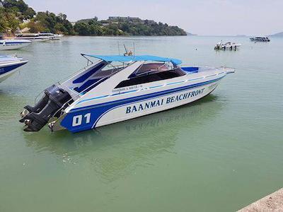 بان مای کتیجز