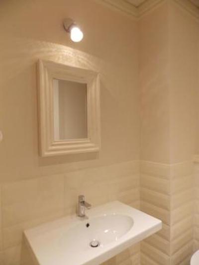 کاسا توا واتیکانو