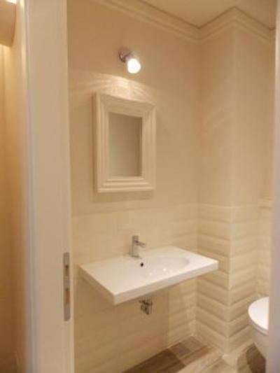 کاسا توا واتیکانو