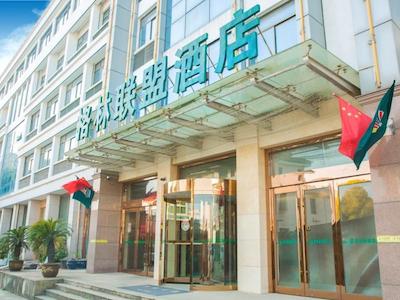 گرینتری الیانس نانتونگ روگاو جیوهوا تون گوورنمنت هتل