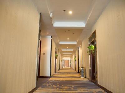 گرینتری الیانس نانتونگ روگاو جیوهوا تون گوورنمنت هتل