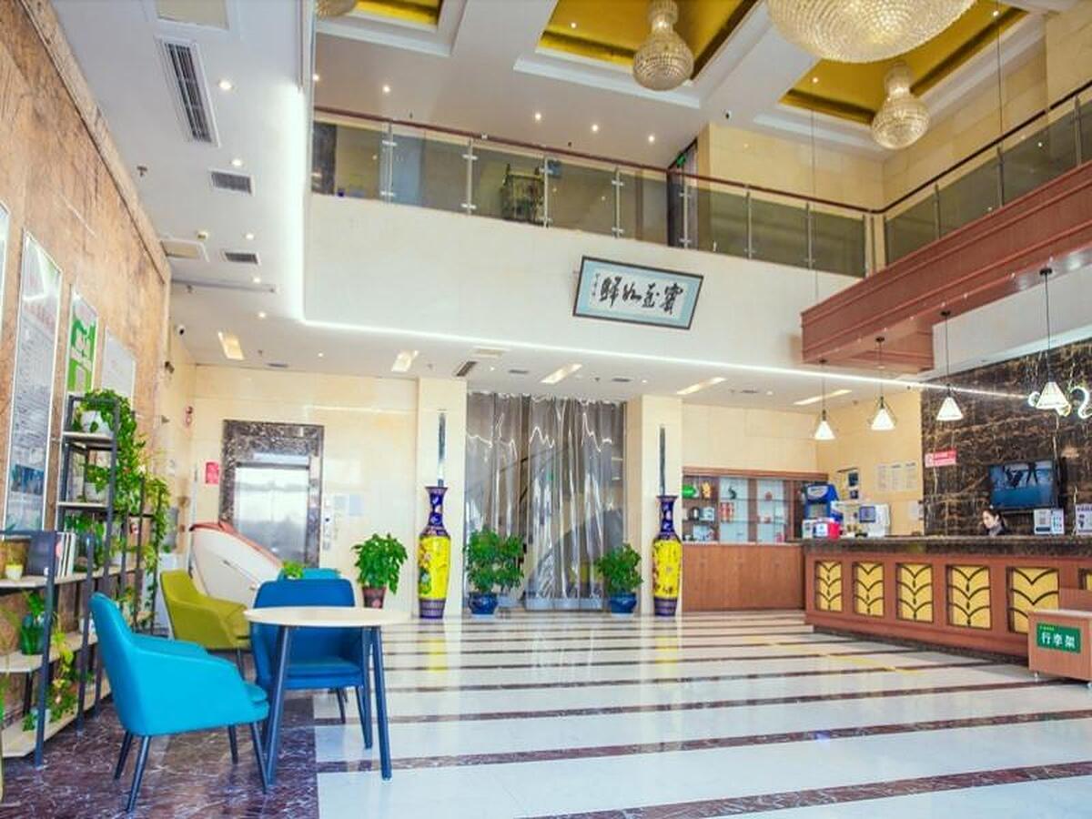 گرینتری الیانس نانتونگ روگاو جیوهوا تون گوورنمنت هتل