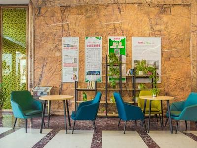 گرینتری الیانس نانتونگ روگاو جیوهوا تون گوورنمنت هتل