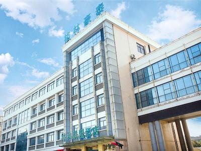 گرینتری الیانس نانتونگ روگاو جیوهوا تون گوورنمنت هتل