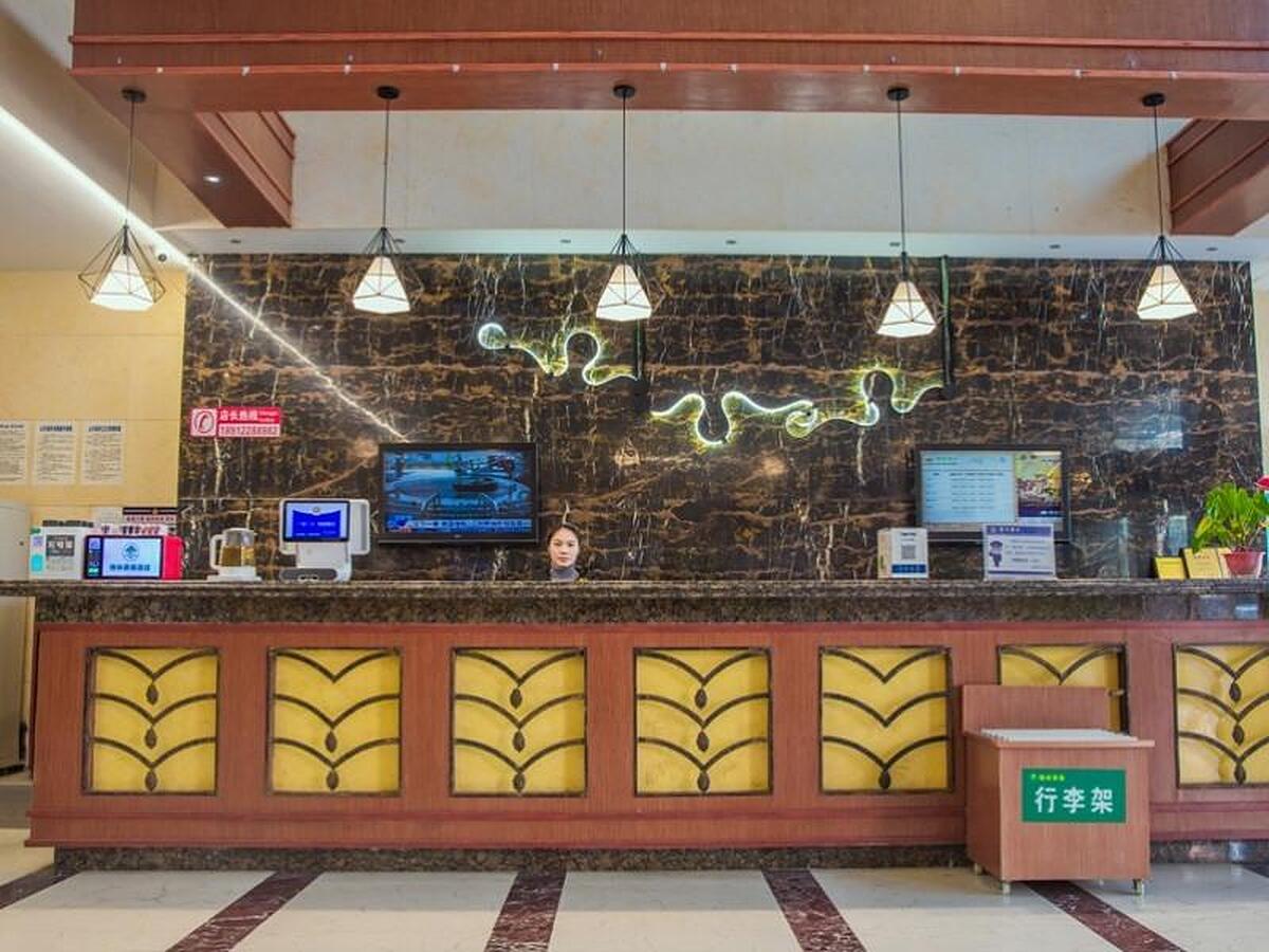 گرینتری الیانس نانتونگ روگاو جیوهوا تون گوورنمنت هتل