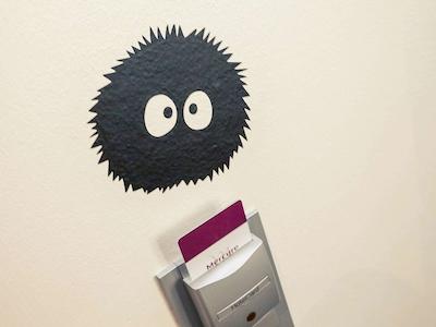 مرکور وین سیتی