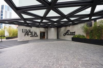 گراند فیستا امریکانا-منتری وال