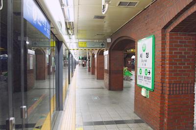 سُتتسو هتل د اسپلیسیر اسئوول میئونگ-دنگ