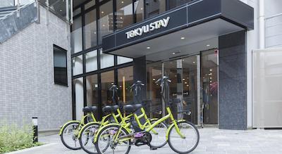 تکیو است شینجوکو