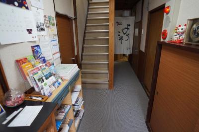 ریکان کاتسوتارو