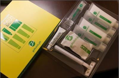 گو هتل دوماگوت