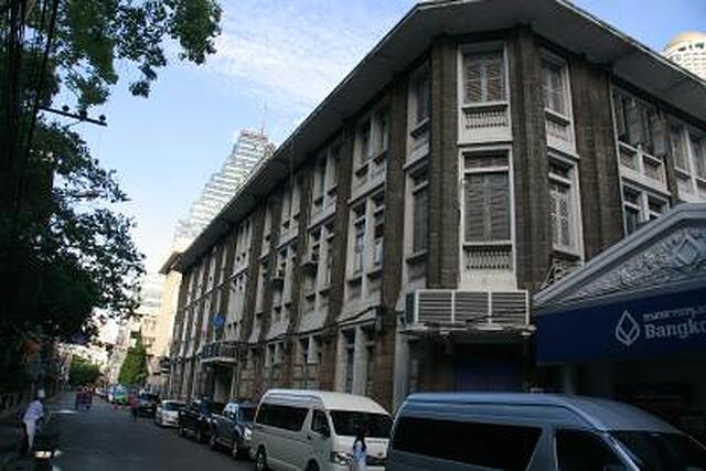 چک این ریجنسی پارک