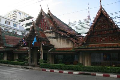 چک این ریجنسی پارک