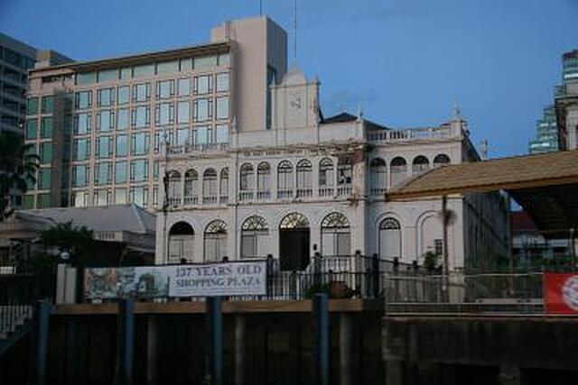 چک این ریجنسی پارک