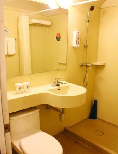 گرین تری این بیجینگ چائویانگ شیلیه سابوی استیشن اکسپرس هتل