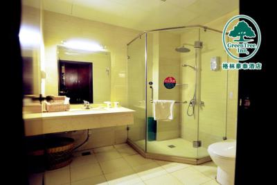 گرین تری این بیجینگ چائویانگ شیلیه سابوی استیشن اکسپرس هتل