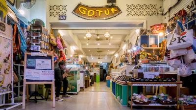 گوتوم هاستل اند رستورانت