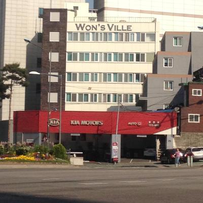 ونز ویل میئونگ-دنگ