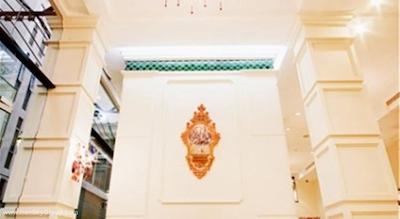 اکوتل بانکوک