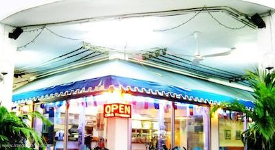 اکوتل بانکوک