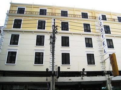 اکوتل بانکوک