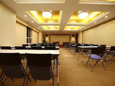 گرینتری این تیانجین نینگه هنگوانگ تچنلجی پارک وووی راد بوسینز هتل