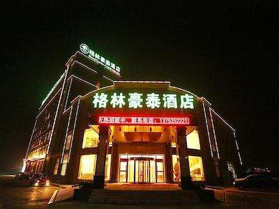 گرینتری این تیانجین نینگه هنگوانگ تچنلجی پارک وووی راد بوسینز هتل