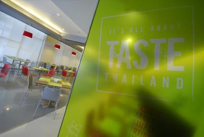 ایبیز بانگکک سوخومویت 4 هتل