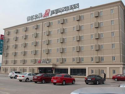 جینجیانگ این بیجینگ کپیتال اینترنشنال ایرپورت