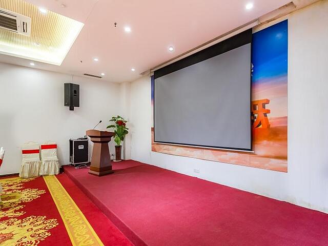 گرین تری این بیجینگ بیکیجیا تکنولوژی سیتی اکسپرس هتل