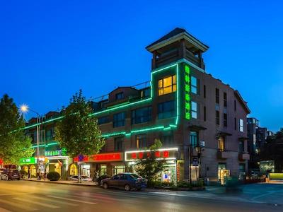 گرین تری این بیجینگ بیکیجیا تکنولوژی سیتی اکسپرس هتل