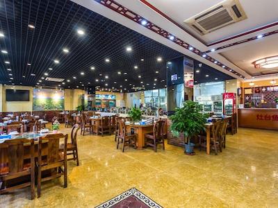 گرین تری این بیجینگ بیکیجیا تکنولوژی سیتی اکسپرس هتل