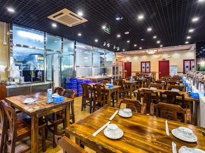 گرین تری این بیجینگ بیکیجیا تکنولوژی سیتی اکسپرس هتل