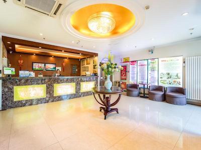 گرین تری این بیجینگ بیکیجیا تکنولوژی سیتی اکسپرس هتل