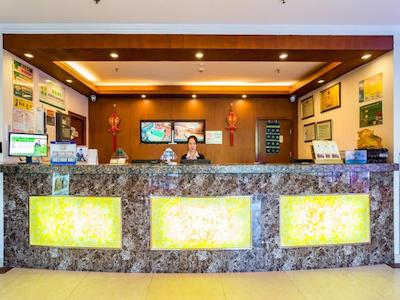 گرین تری این بیجینگ بیکیجیا تکنولوژی سیتی اکسپرس هتل