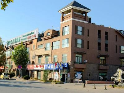 گرین تری این بیجینگ بیکیجیا تکنولوژی سیتی اکسپرس هتل