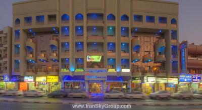 فورچون پیرل هتل