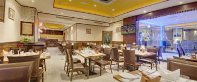 فورچون پیرل هتل