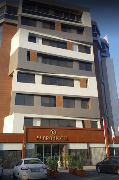 الارا اوتل ماوی شهیر